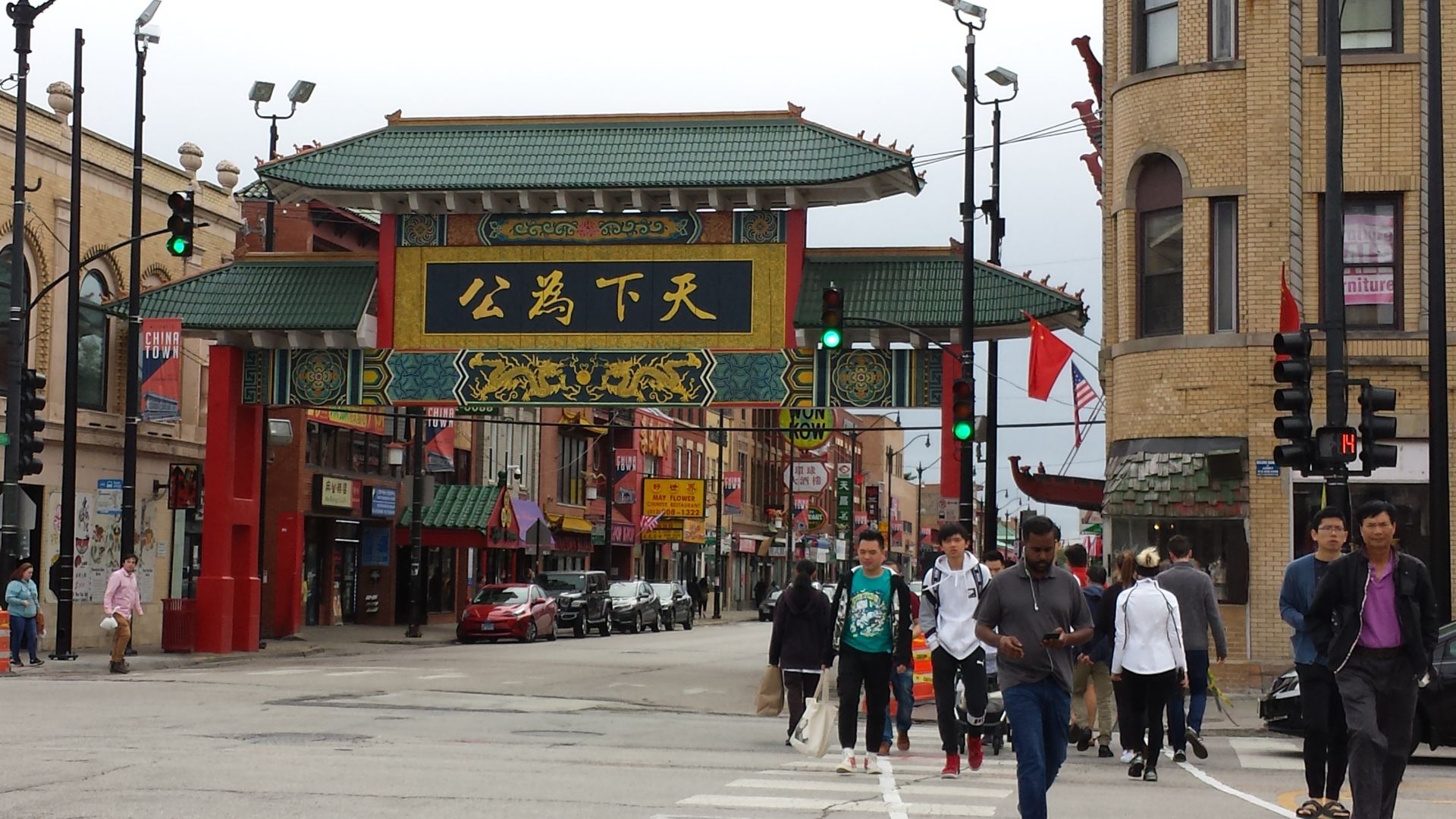 Chicago Chinatown image