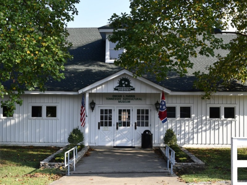 Tennessee Agricultural Museum image