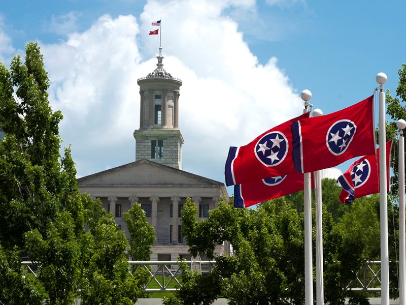 Tennessee State Capitol image